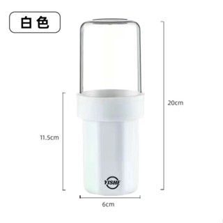 🔥桃園新品大酬賓 限時5折🔥 日式雙層漱口杯旅行牙刷收納盒便攜式情侶旅遊洗漱套裝刷牙漱口杯