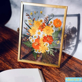 🔥熱賣免運🔥手工幹花相框立體創意雙麵透明玻璃標本Diy壓花實木畵框擺臺