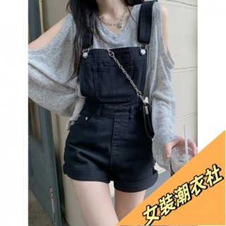 【限時特賣】夏季新款女生短褲套裝 純慾風甜酷鏤空長袖上衣+學院風吊帶闊腿短褲 挖洞上衣套裝 牛仔短褲 吊帶短褲套裝fsd