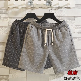 M-7XL休閒短褲男 夏季亞麻短褲 棉麻休閒褲男 寬鬆大碼五分褲 高彈力運動褲 沙灘褲 鬆緊腰抽繩短褲 格子短褲 五分褲