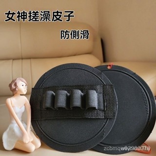 🔥臺灣出貨12H🔥搓澡皮子洗澡圓餅搓澡巾搓澡神器傢用男女全身無痛強力去泥神器ddss