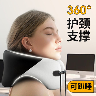 【桃園專營】U型枕 枕頭 旅行枕 飛機枕 辦公室u型枕護頸午睡枕趴睡枕記憶棉脖枕工位上班族涼感夏天 出國 旅遊 旅行用品