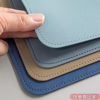🔥新鋪免運🔥 鎖邊皮革桌墊 皮革桌墊 書桌墊 辦公桌墊 學生學習書桌墊 寫字臺桌麵墊 電腦辦公室桌佈 鍵盤滑鼠墊 電