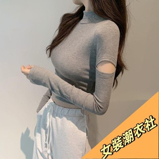 【限時特賣】ins顯胸長袖t恤女 破洞性感短版上衣 高腰緊身半高領長袖T恤女 設計感內搭長袖 女生上衣 女裝fsdl