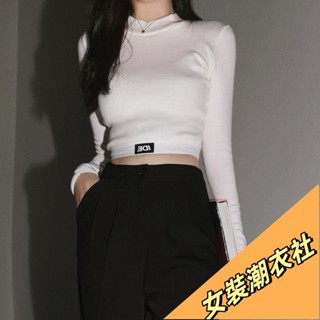 【限時特賣】緊身百搭半高領長袖T恤女 短版上衣 高腰中領內搭長袖女 女生長袖上衣 漏肚臍上衣 女裝fsdl