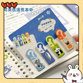 臺灣文具貼紙三年二班OK便利貼可撕索引貼學生用可愛標籤貼筆記本可書寫便籤紙318tin_yi