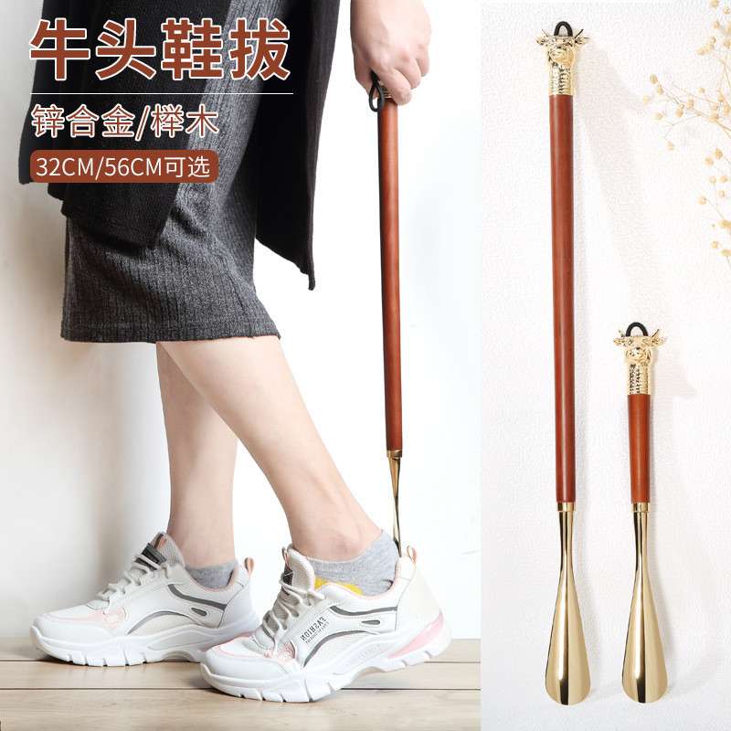 🔥臺灣熱銷 免運🔥供應牛頭金屬鞋拔子加長不彎腰懶人鞋抽送禮佳品三個規格可選