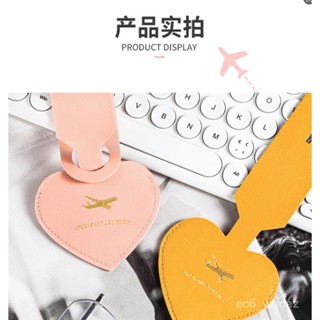 🔥店長推薦🔥 行李箱防丟牌 行李牌 手提箱行李袋掛牌 行李箱登機牌 行李皮牌 運輸姓名防丟小掛件行李牌 88NL
