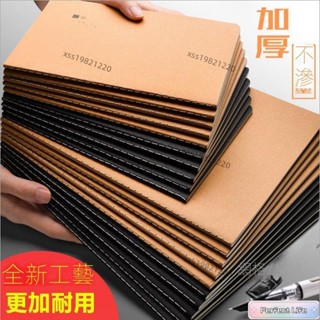 【優選好貨】b5線裝牛皮本橫線本黑卡a5筆記本學生a4作業本英語16k網格本加厚jghty Sq4Q