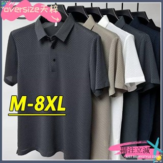 💫TZ桃園出貨💫M-8XL韓系基本款大尺碼短袖Polo衫男翻領五分袖上衣薄款透氣男生短袖T恤休閒寬鬆Oversize