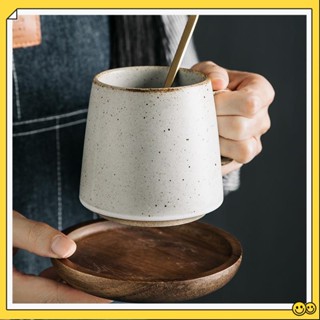 《臺灣精選》日本粗陶燒 復古馬克杯咖啡杯禮盒裝 送禮工藝品設計❥