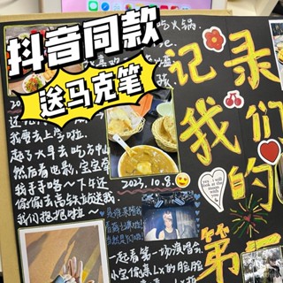 【桃園出貨】diy相簿本手風琴折疊創意禮品手工粘貼式情侶閨蜜生日禮物紀念冊