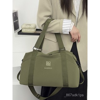 【全網最低價 免運】2025新款旅行包輕便瑜伽健身包大容量便攜飛機包出差旅遊行李包包 健身包包 包包 大容量健身包