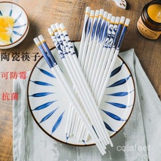🔥桃園出貨🔥 2025年陶瓷筷子顔值家用防滑防黴健康衛生耐高溫高檔骨瓷筷子ins