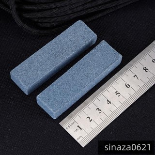 家庭必備 磨刀石 家用磨刀石 多功能磨刀器 廚房用品 快速磨刀 剪刀磨利器 水果刀磨刀器 戶外240目日本