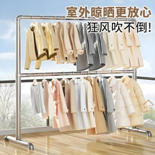 【小美家居專營店】雙層設計省空間鍍鋅鋼管晾衣架落地臥室家用室內陽臺可移動掛曬衣服水管晾衣桿子