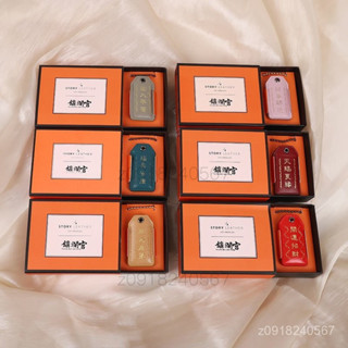 【臺灣出貨】臺灣鎮瀾宮大甲鎮吉祥擺件掛件守財龜掛件牛皮套金龜擺件皮套禮盒