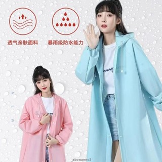 免運🎉EVA成人雨衣加厚束口戶外旅遊長款風衣式雨衣一件式連身雨衣防風防暴雨防水雨衣非一次性雨衣便攜式輕便雨衣