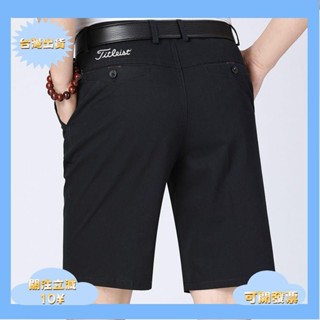 桃園出貨+發票100%純棉高爾夫短褲夏季薄款直筒寬鬆休閒男褲ls高爾夫運動休閒褲裝