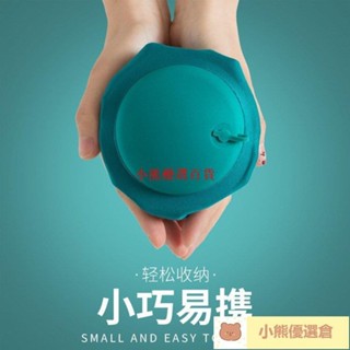 🚀蝦皮熱賣⚡按壓充氣U型枕護頸枕旅行神器脖子折疊便攜旅行枕植絨吹氣旅遊枕頭U形枕旅行必備💋熱賣精品💋