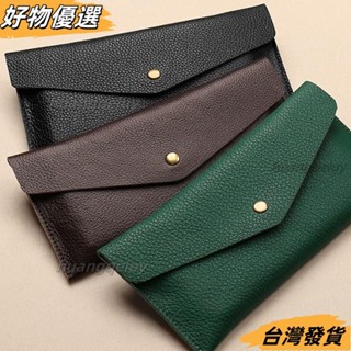 臺灣發貨❤【8309人收藏】真皮質感錢包女士2025新款一片式薄長款錢夾袋大鈔現金收納零錢包 ET7R