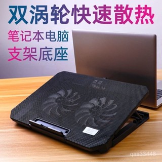 ✨桃園出貨/免運✨【店鋪熱銷】諾西筆記本散熱器適用聯想拯救者y7000p筆電720專用15.6英寸底座 BBF2