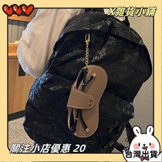 【臺灣出貨】+發票簡約時尚掛脖眼鏡包 抗壓便攜男女眼鏡太陽鏡收納袋 掛繩防丟眼鏡保護套 眼鏡掛包吊飾yxh