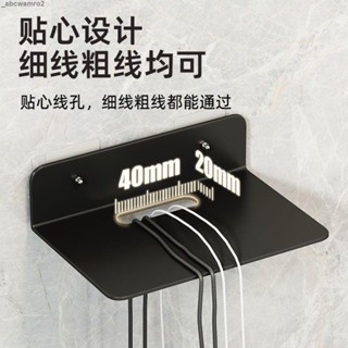 臺灣發貨免運🎉投影儀支架壁掛上牆床頭託盤掛牆置物架放置路由器架子支撐盤打孔 可開收據