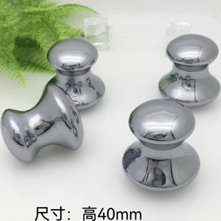 免運💯天然太赫茲蘑菇 THz 能量拔筋按摩器 蘑菇頭SPA臉部腿部按摩器 瞬間融冰太赫茲蘑菇石