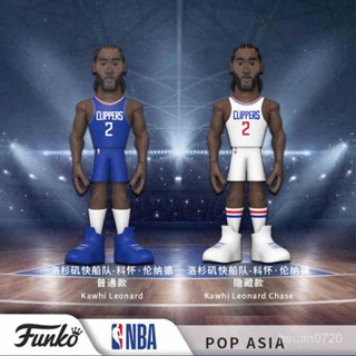 Funkopop NBA手辦 倫納德公仔 隱藏款球星 擺件 玩偶 倫納德chase 手辦 人偶 NBA模型 公仔 模型