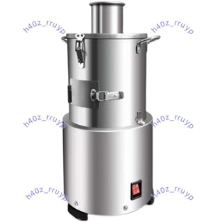 剝蒜器大蒜脫皮機電動商用打蒜機剝蒜機小型全自動剝蒜神器去皮機[廠商直發-詢運費]5.20