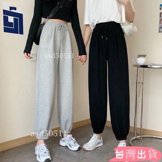免運+免運%率春鞦灰色運動褲女寬鬆束腳九分小個子休閒衛褲八分夏季燈籠褲超商asd50511