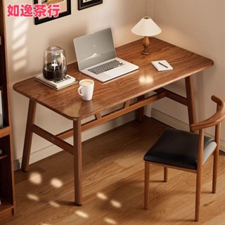 ⭕如逸茶行⭕鐵藝木紋餐桌 電腦桌 家用書桌 辦公桌 工作臺 桌子餐椅 牛角椅 長桌 咖啡桌 餐桌 鐵製桌腳 飯桌 桌子