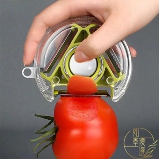 壹灣熱銷 廚房神器 水果削皮器 削皮器 瓜果刨花器 旋花切絲器 刨絲器 蔬菜卷花器 多功能切菜器 水果切片器 削皮刀 如