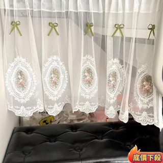 🔥臺灣發貨🔥✔短簾門簾✔ 蝴蝶結蕾絲玫瑰繡花白色飄窗短紗簾廚房田園隔斷魔術貼櫃門簾宿舍