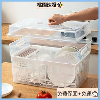 桃園精選（免運）廚房碗碟收納架帶蓋放餐具的碗箱碗架置物櫃子家用瀝水碗筷收納盒
