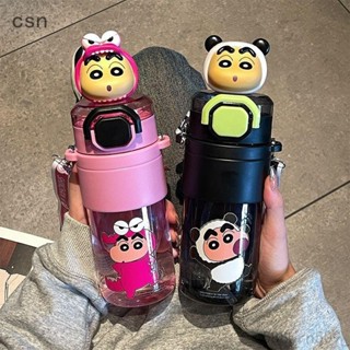 Csn💗蠟筆小新水瓶可愛塑料杯tritan水瓶bpa免費水杯650ml大容量水杯卡通杯子學生兒童便攜禮品杯