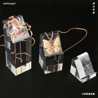 ❤小星星雜貨鋪❤亞克力首飾展示架 翡翠吊墜架 透明首飾展示道具 戒指架帶凹槽