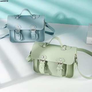 diy手工包自製 diy手工編織包包自制禮物單肩斜挎包女學生復古劍橋包學院風郵差