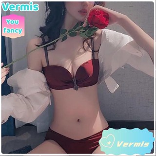 【免運特賣】新款性感系內衣女小胸集中爆乳調整型無痕無鋼圈套裝結婚新娘內衣罩/套裝sawr
