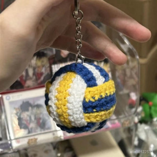 ✨新店促銷✨手作玩偶DIY毛線鉤針玩偶 吊飾材料包 排球少年手工編織diy材料包 情侶送男女朋友禮物創意鑰匙扣包吊飾