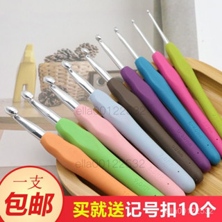 ✨精品下殺✨diy手工 diy配件工具 diy編織工具 軟柄勾針工具套裝 手工diy編織包包毛衣針毛線鉤 針材料包