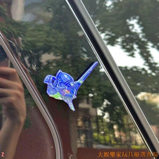 🔥活動優惠🔥 變形高達 限量模型 新世紀福音戰士EVA初號機金屬車貼 冰箱貼 閃耀空調貼 用騎士/禮物/送禮