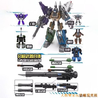 🔥活動熱賣🔥變形 合體 模型 合金變形軍事五合體金剛飛機坦克汽車機器人玩具禮物擺件/交換禮物