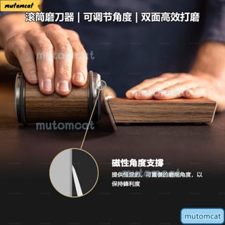 滾刀磨刀器套件金鋼石磨刀器 磨刀機多功能滾筒 手工磨刀器 圓柱快速磨刀石 磨菜刀 鎢鋼