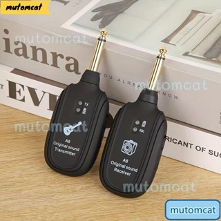 電吉他無線收發器 調音器 a 吉他無線傳輸系統 電吉他無線拾音器 發射器嘉澤電吉他無線收發器