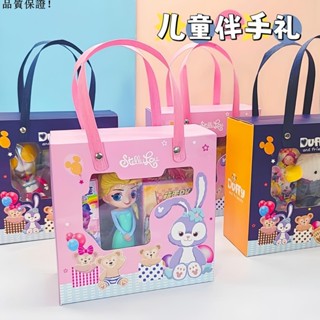 【92%好評率】幼兒園伴手禮全班兒童生日禮物小朋友派對禮品宴會回禮活動獎勵F17