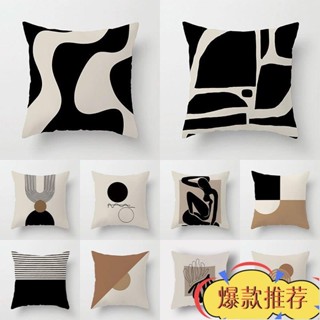 限時特惠 簡約系沙發裝飾靠枕抱枕60x60.50x50.45x45.40×40