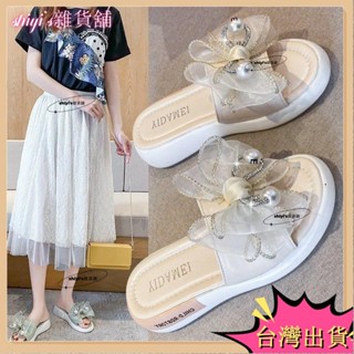 🌷臺灣熱賣+免運🌷小仙女蝴蝶結真皮拖鞋女外穿休閒一字拖平底鬆糕厚底沙灘涼拖