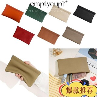 限時特惠 EMPTYCUP錢包,超薄自動關閉零錢包,便攜的大容量PU皮革手拿包適合女士女孩的禮物